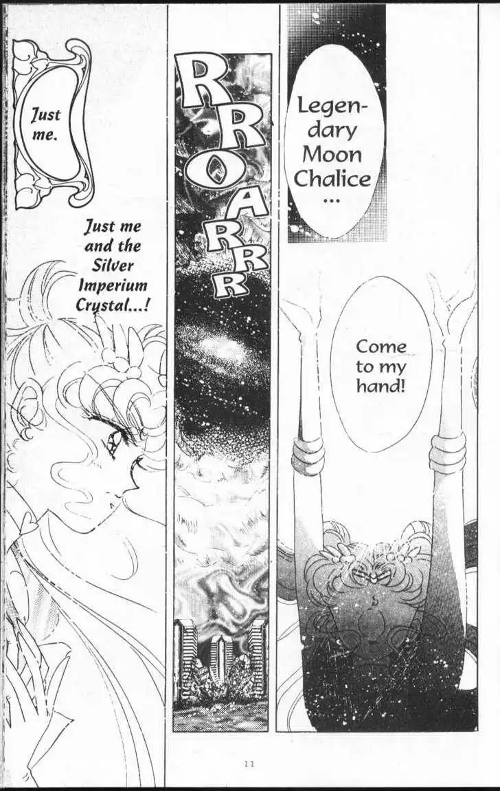 Sailor Moon Chapter 10.1 81